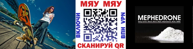 Где продают наркотики Бузулук кракен зеркало  ЭКСТАЗИ  АМФЕТАМИН  Марихуана  COCAIN  МЕФ  А ПВП  ГАШИШ 