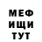 ГАШ убойный Oximed Z