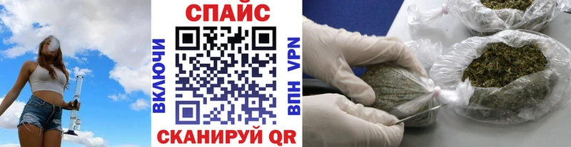 БУТИРАТ жидкий экстази  Бузулук 