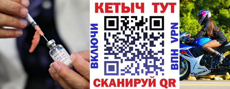 цены наркотик  Бузулук  Кетамин ketamine 