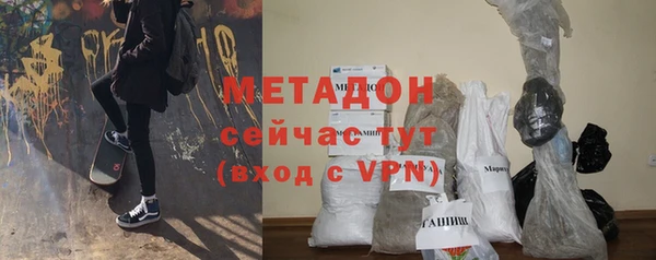apvp Балабаново