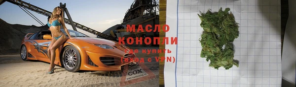 apvp Балабаново