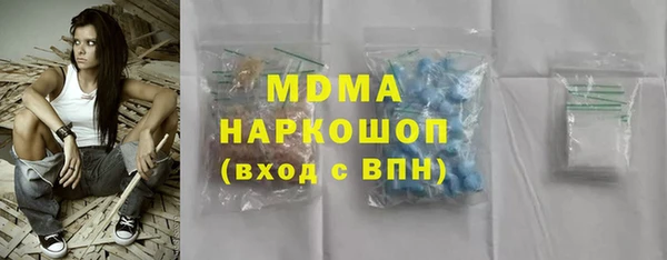 кокаин VHQ Белоозёрский