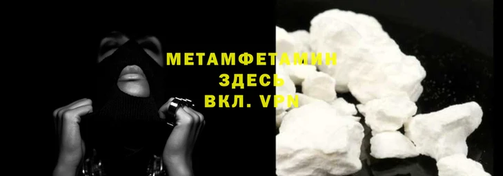 mdpv Беломорск