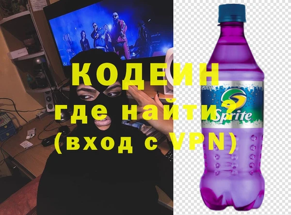 apvp Балабаново