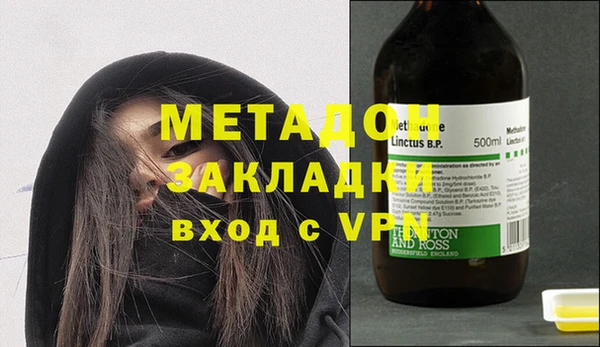 прущий лед Богданович