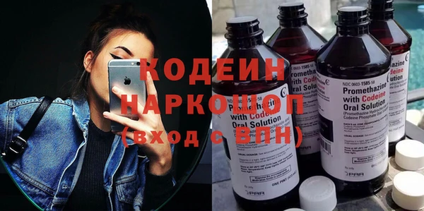 apvp Балабаново
