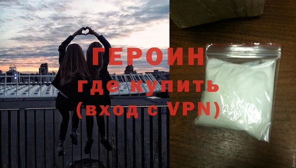 прущий лед Богданович