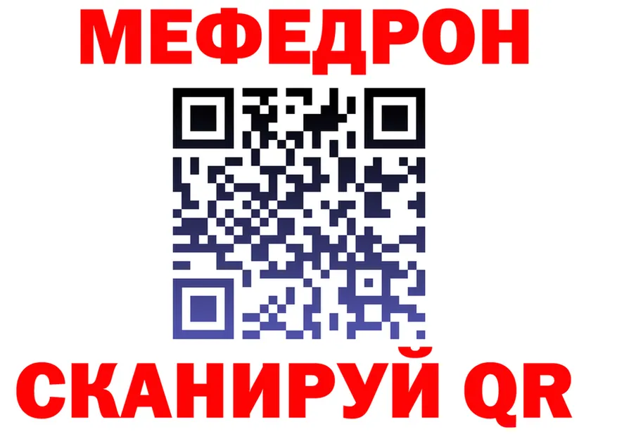 Продажа наркотиков площадка как зайти Бузулук
