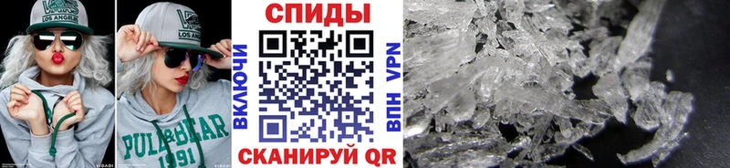 Первитин мет Бузулук